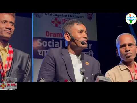 Dr. BRC Launches New Book in Delhi