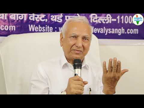 संस्कृति रक्षकों को संबोधित करते हुए  - डॉ वेद प्रकाश गुप्ता जी  28/3/2026