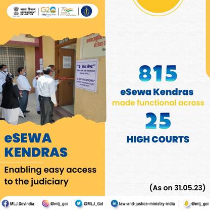 E Seva Kendra - Bridging the digital divide and ensuring justice for all
