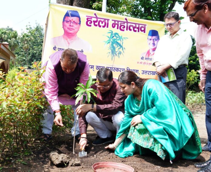 Pushkar Singh Dhami planted saplings at the Chief Minister's residence and congratulated the people on Harela festival.