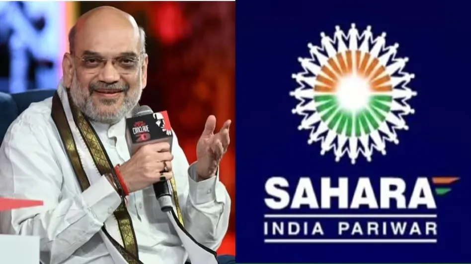 Union Home and Cooperation Minister Shri Amit Shah will launch Sahara Refund Portal on Tuesday