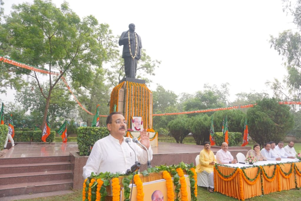 The country will always be indebted to Dr. Syama Prasad Mukherjee for his contribution towards unity and integrity: Virendra Sachdeva