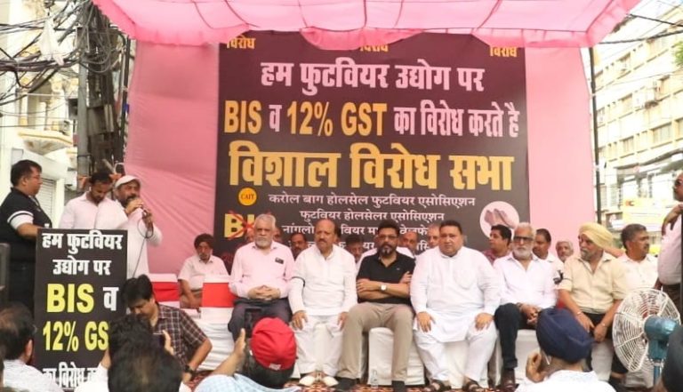 Shoe traders of Delhi came on strike to protest against imposition of BIS on shoes and 12 percent GST