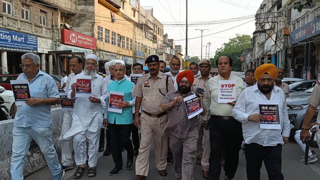 Civil Defense Committee launched campaign against Chinese manja in Sadar Bazar