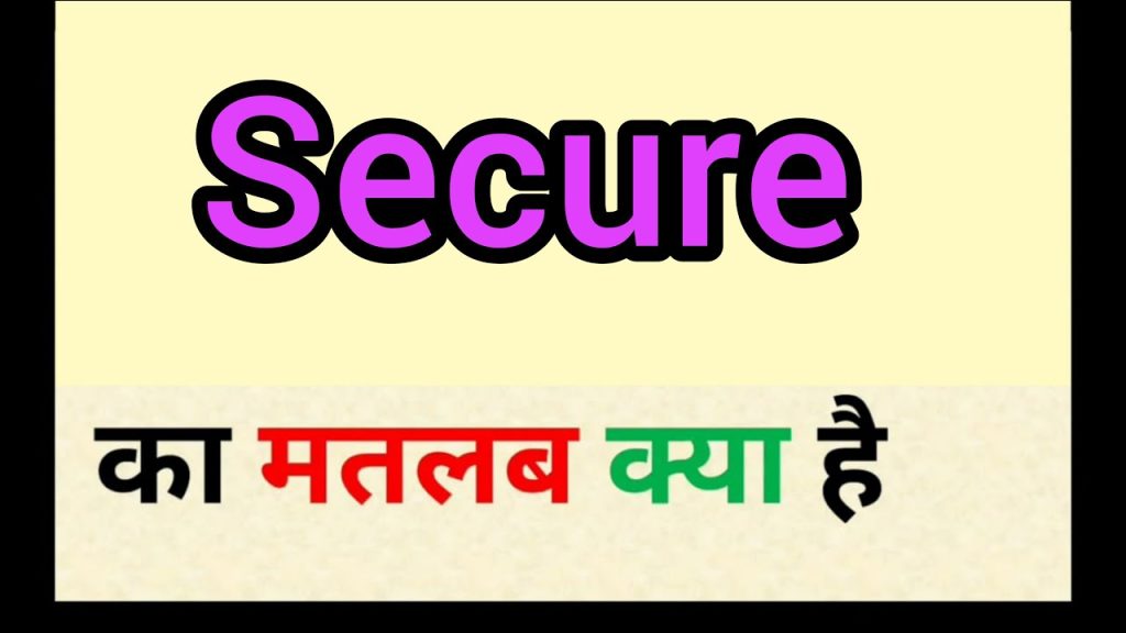 'SCO-SECURE' is the subject of the chairmanship of India, let us know what is the meaning of 'SECURE'?