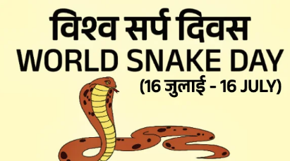 World Snake Day celebrated at Delhi Zoo