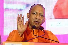 There will be controversy if Gyanvapi is called a mosque: Yogi, here there are Trishul, Jyotirlinga, deity idols