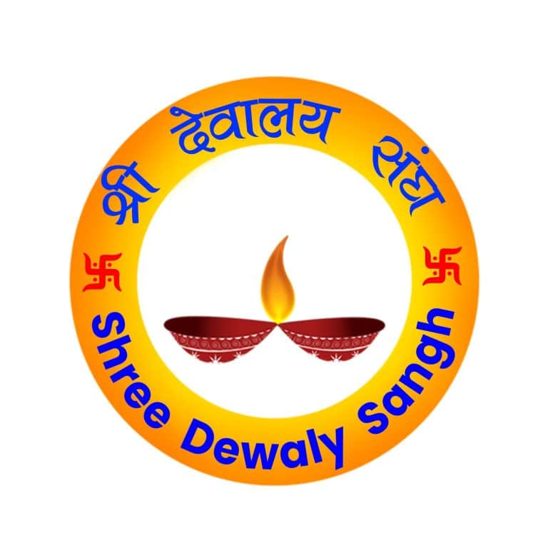 Weekly meeting of Shri Devalaya Sangh