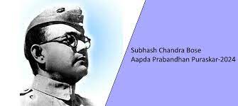 Subhash Chandra Bose Disaster Management Award 2024; 60 Parachute Field Hospitals for excellent work