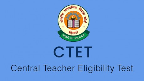 CTET 2024 Answer Key: Final Answer Key Released by CBSE: Download More