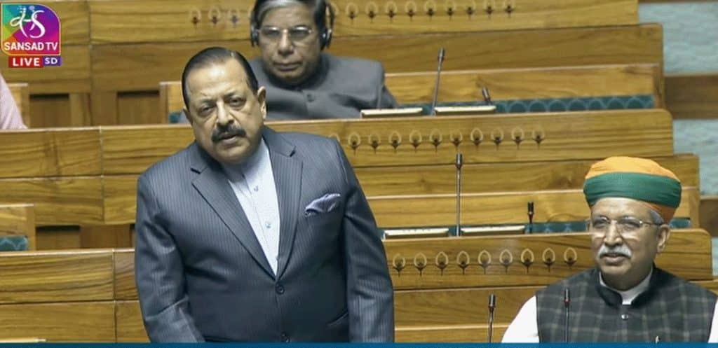 High level National Technical Committee on Public Examinations will be set up": Dr. Jitendra Singh