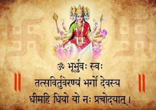 Gayatri Mantra: Why everyone should chant Gayatri Mantra