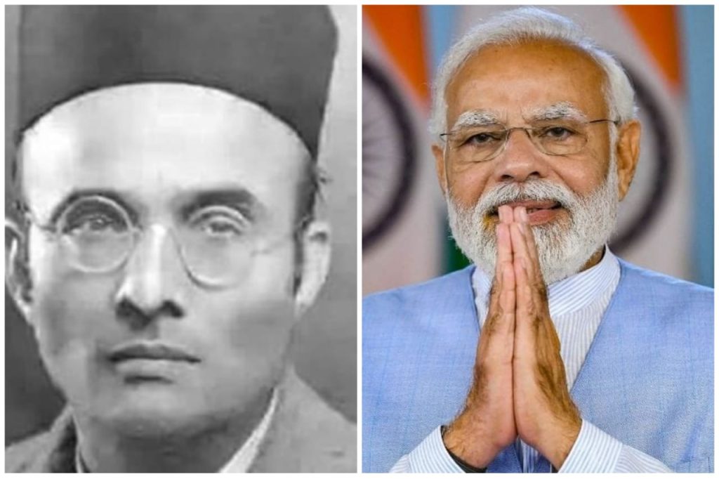 Prime Minister pays tribute to Veer Savarkar on his death anniversary