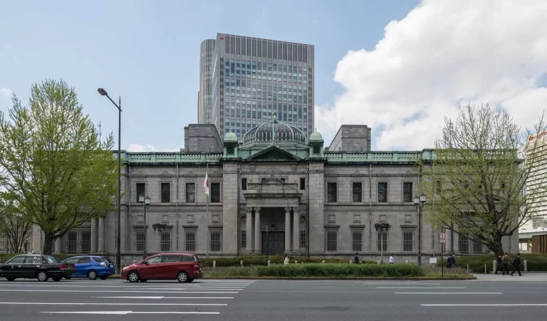 Bank of Japan: Increase in interest rates for the first time since 2007