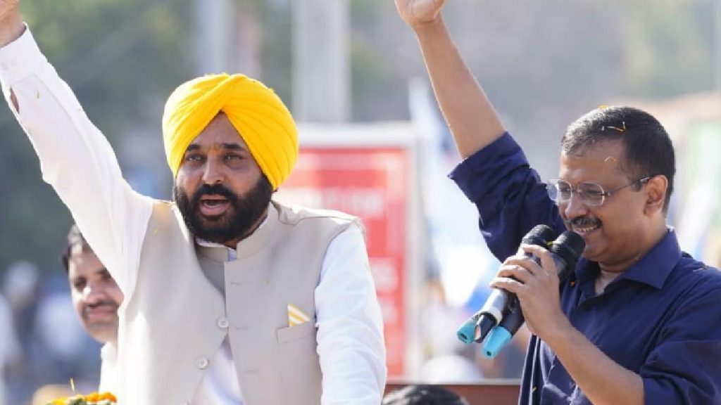 Happy Punjab and pride will increase, AAP starts Lok Sabha campaign