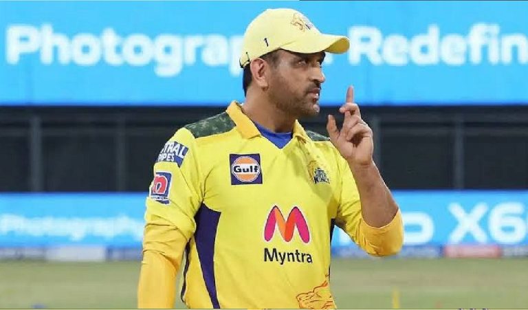 MS Dhoni will play this role in IPL 2024, revealed in the video