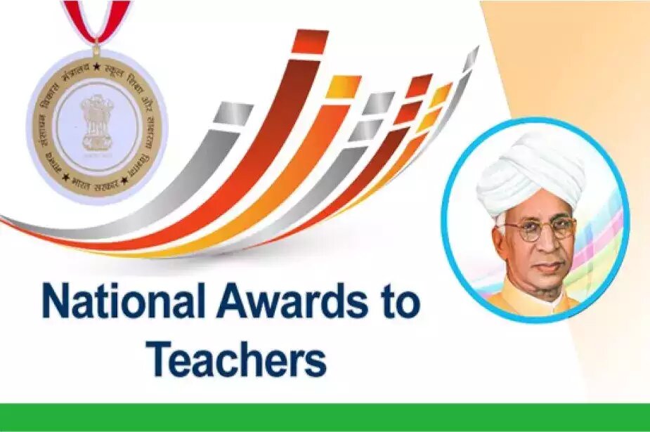 The award will be given to teachers of technical and non-technical higher educational institutions and polytechnic institutions.