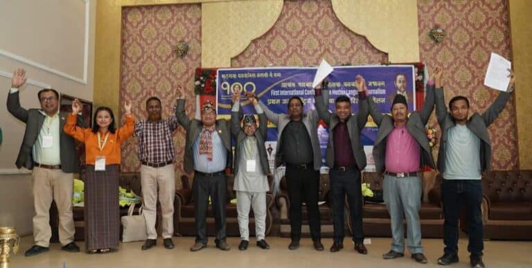 Eight-point "Kathmandu (THI) Manifesto" declared by the First International Mother Tongue Journalists' Conference