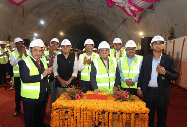 Prime Minister of Nepal inaugurates Head Race Tunnel of Arun-3 Hydroelectric Project in Nepal