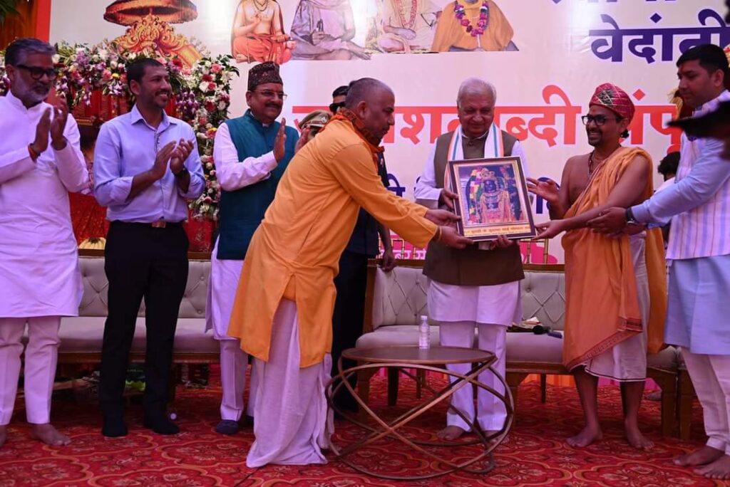 Swami Sadanand Saraswati Birth Centenary Celebration: Shri Vidya Mahayagya completed